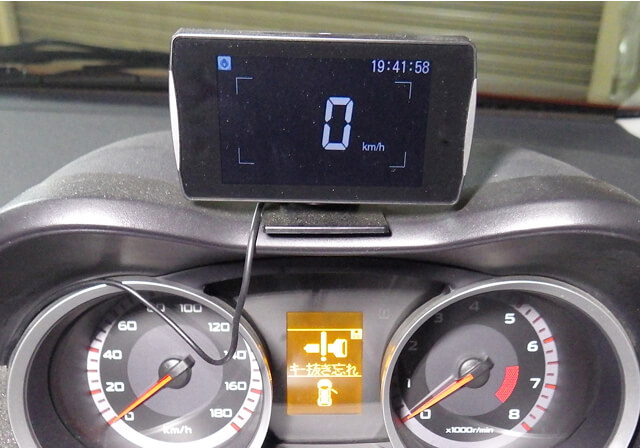 レーダー探知機取り付け料金のイメージ