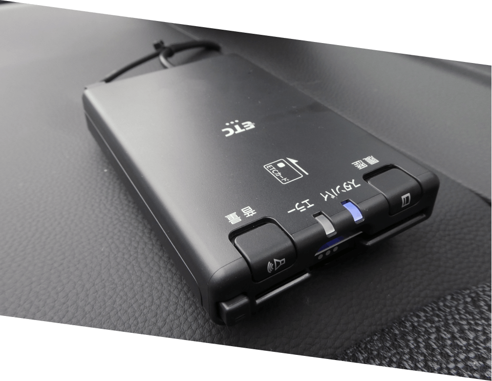 施工後のETC車載器のイメージ