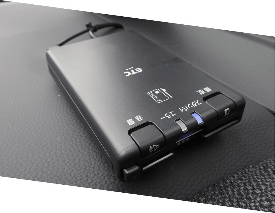 施工後のETC車載器のイメージ